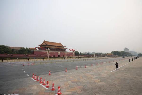 打陀螺是否属于正规体育项目?